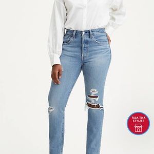 Levi’s 501 skinny women’s jeans
